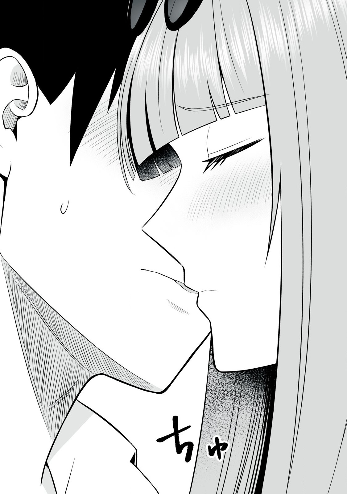 異世界らくらくサバイバル Chap 59.1 - Next Chap 60.1