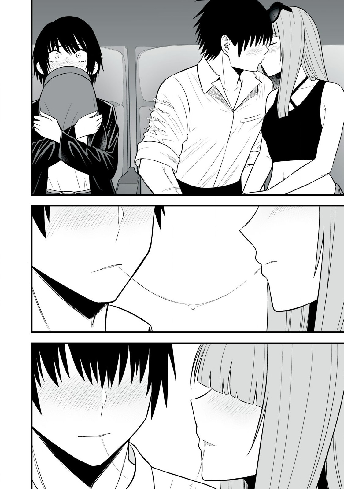 異世界らくらくサバイバル Chap 59.1 - Next Chap 60.1