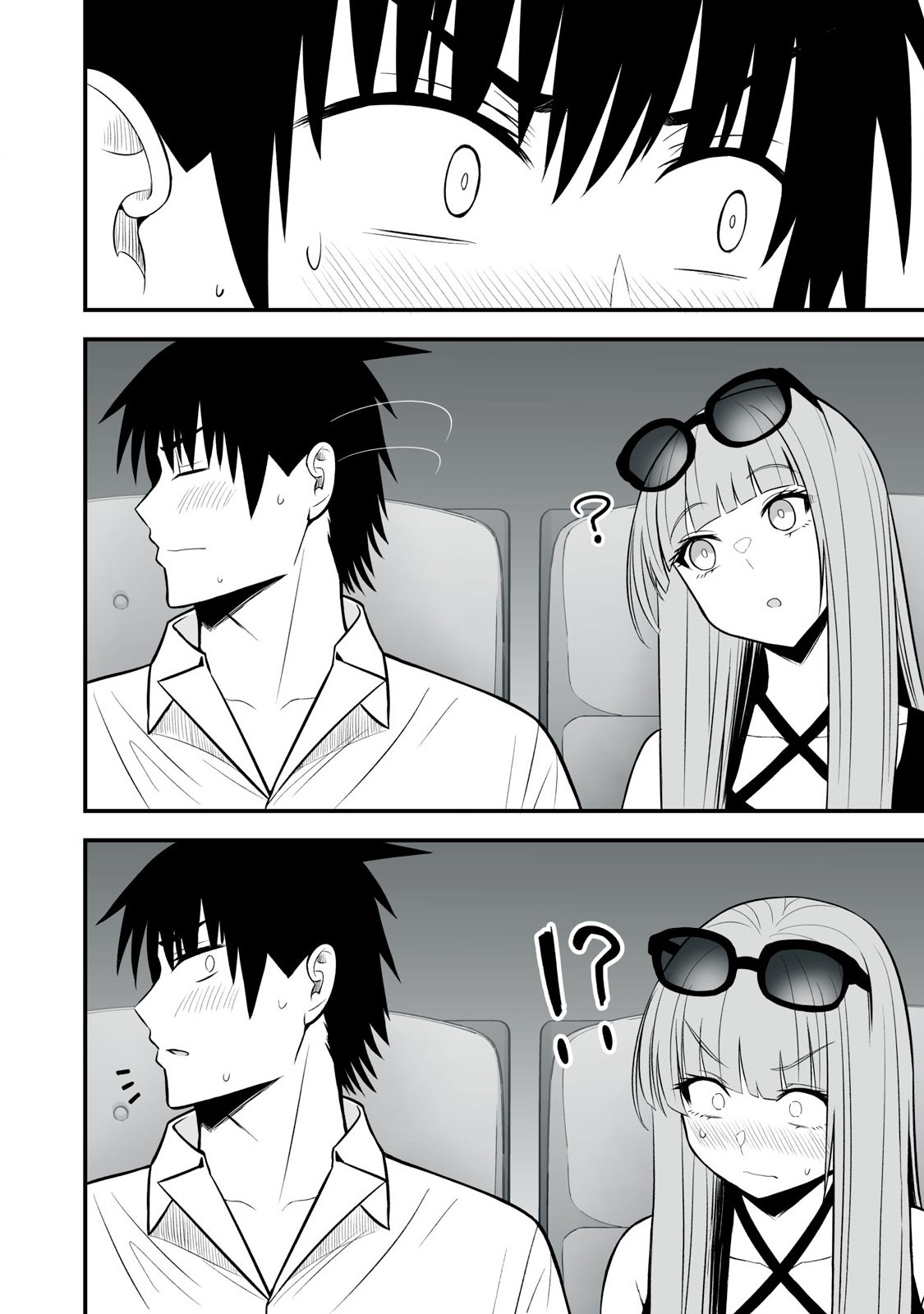異世界らくらくサバイバル Chap 59.1 - Next Chap 60.1
