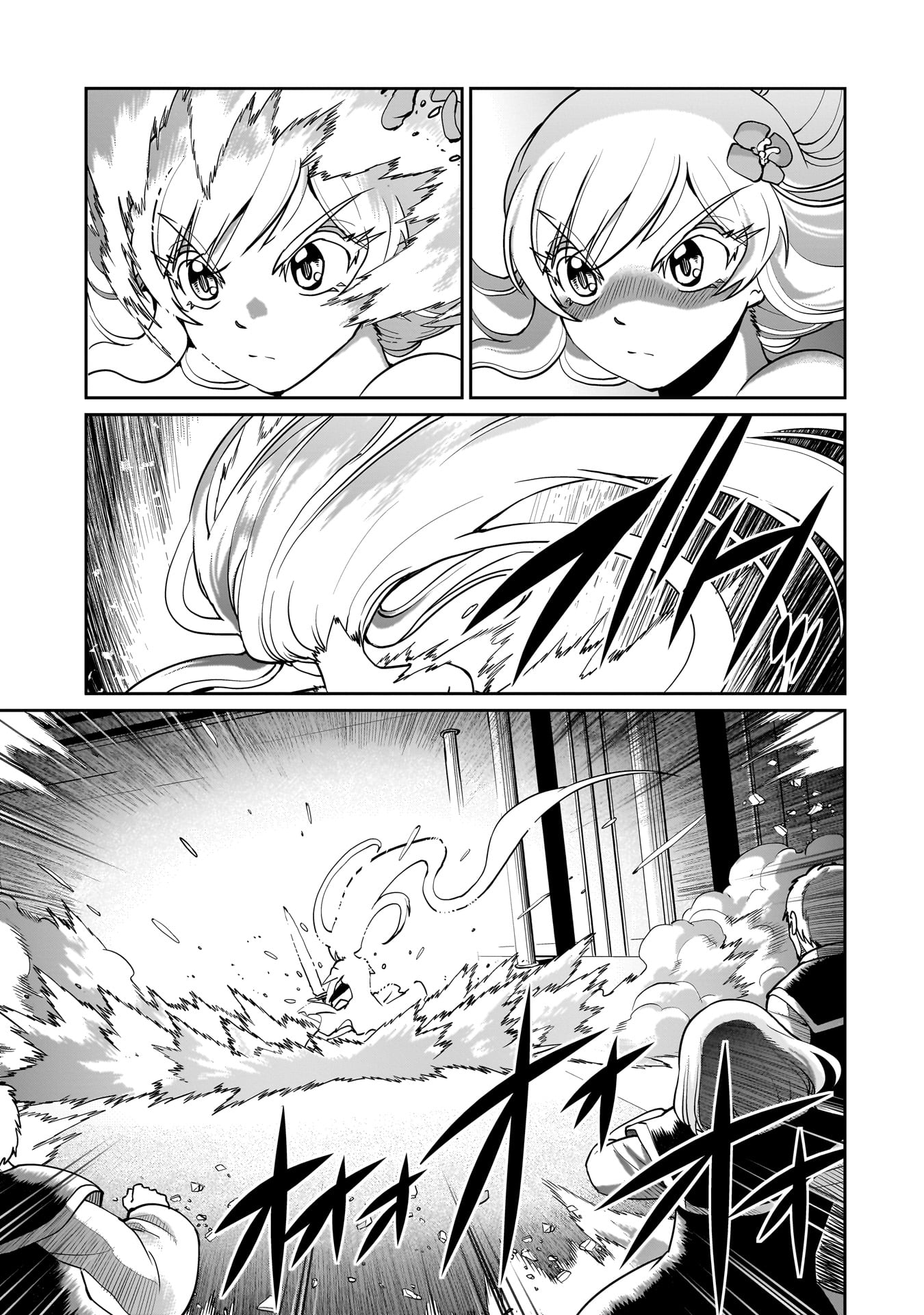 異世界召喚おじさんの銃無双ライフ 〜サバゲー好きサラリーマンは会社終わりに異世界へ直帰する〜 Chap 58 - Next Chap 59