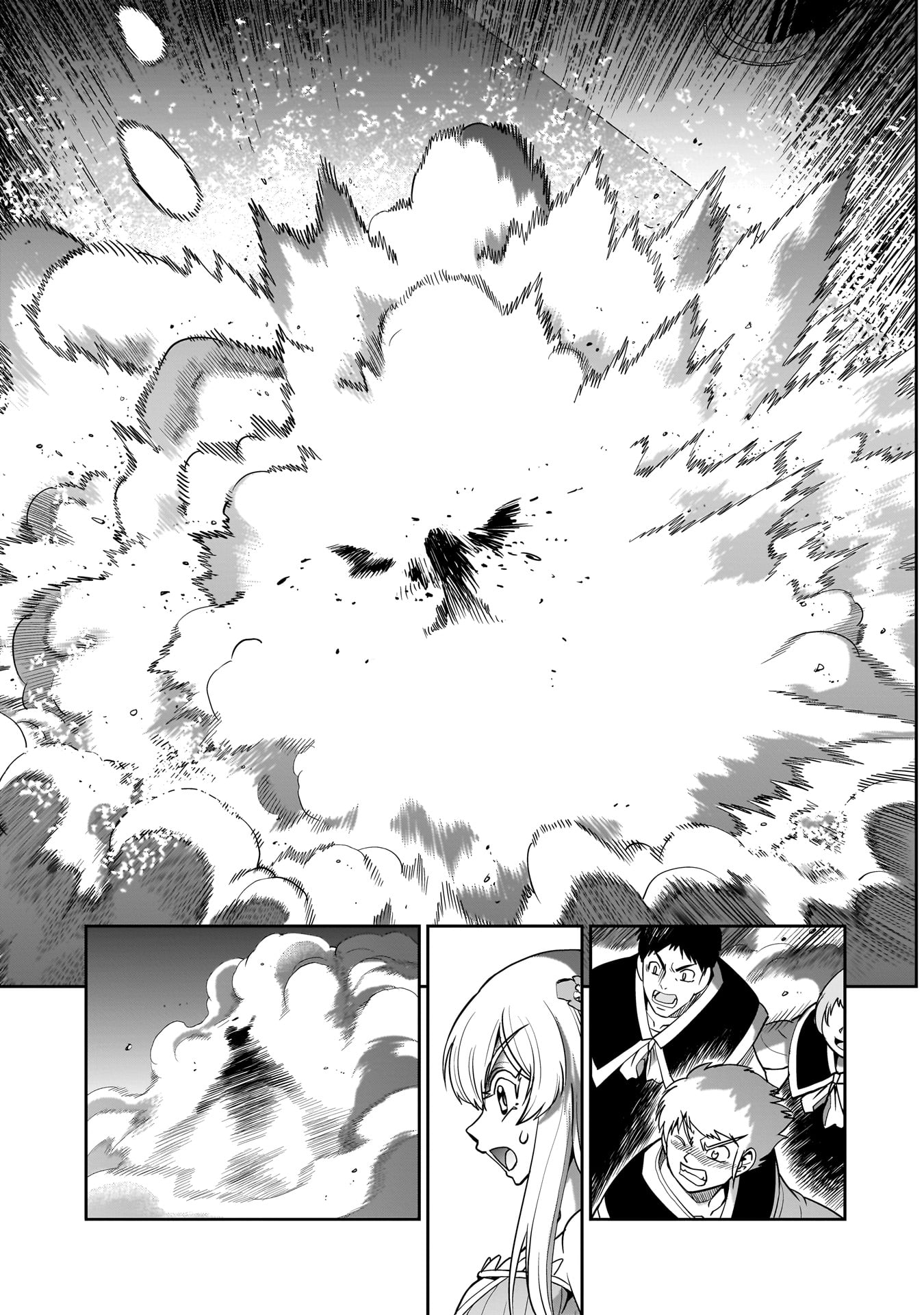 異世界召喚おじさんの銃無双ライフ 〜サバゲー好きサラリーマンは会社終わりに異世界へ直帰する〜 Chap 54 - Next Chap 55