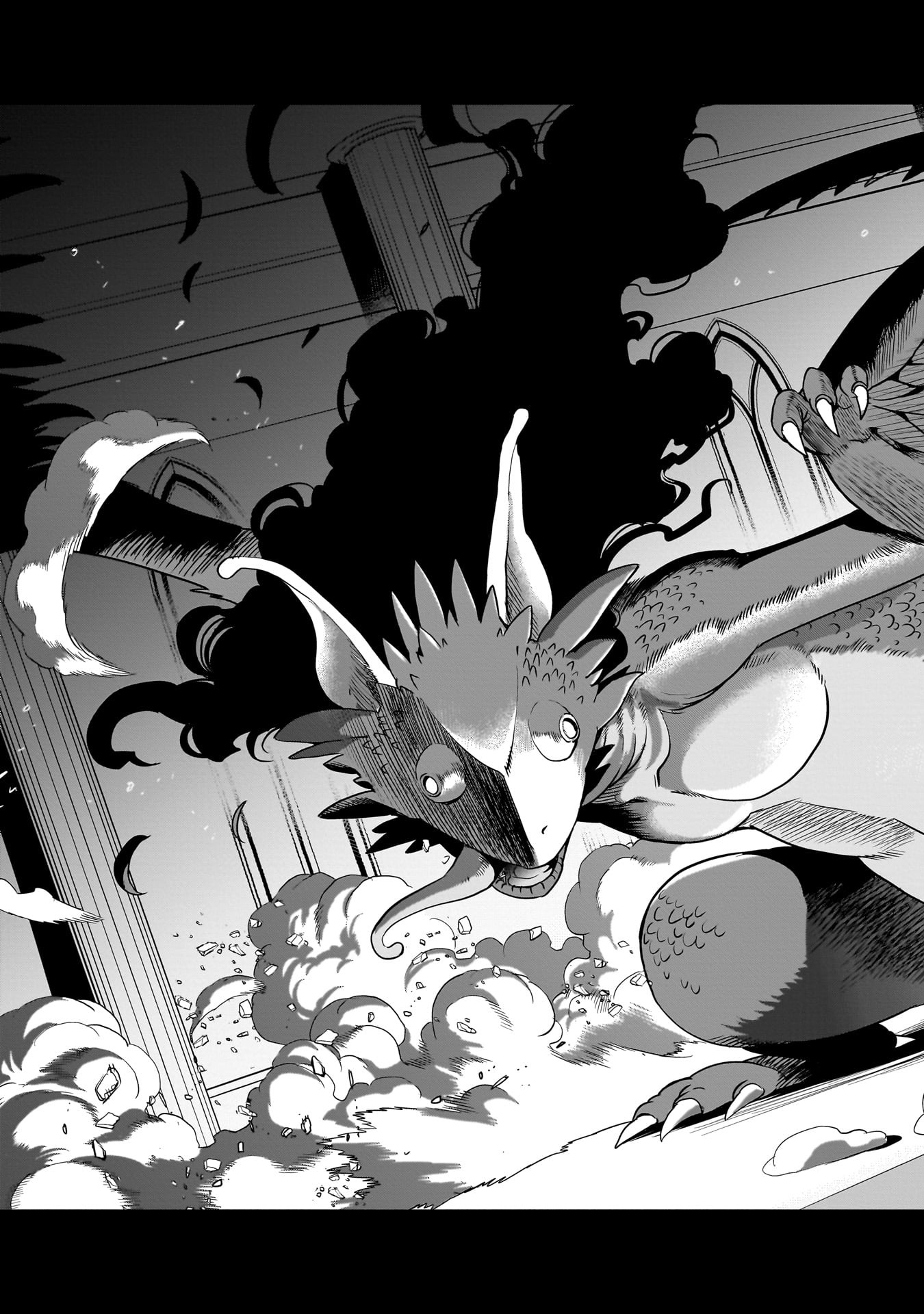 異世界召喚おじさんの銃無双ライフ 〜サバゲー好きサラリーマンは会社終わりに異世界へ直帰する〜 Chap 55 - Next Chap 56