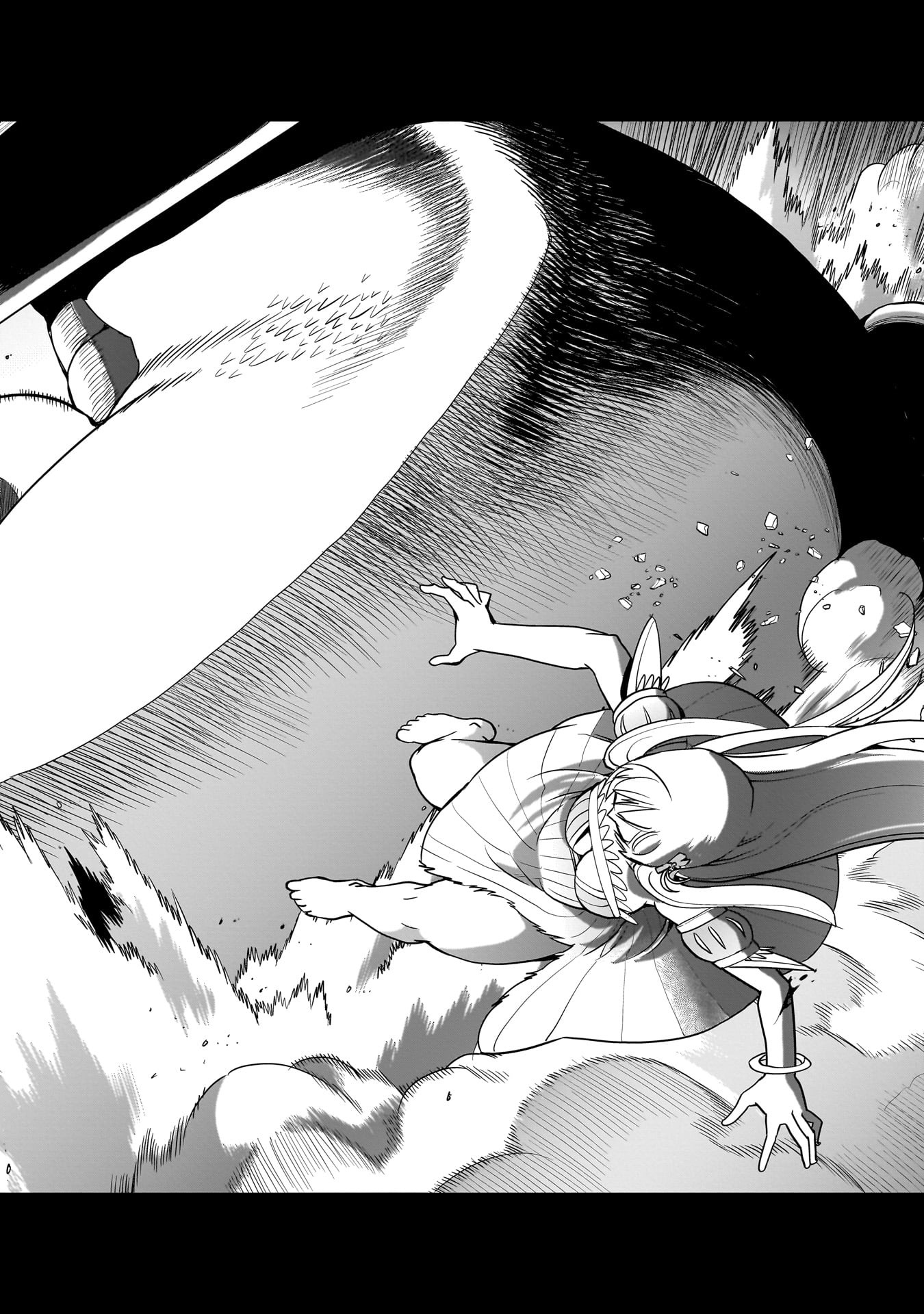 異世界召喚おじさんの銃無双ライフ 〜サバゲー好きサラリーマンは会社終わりに異世界へ直帰する〜 Chap 55 - Next Chap 56