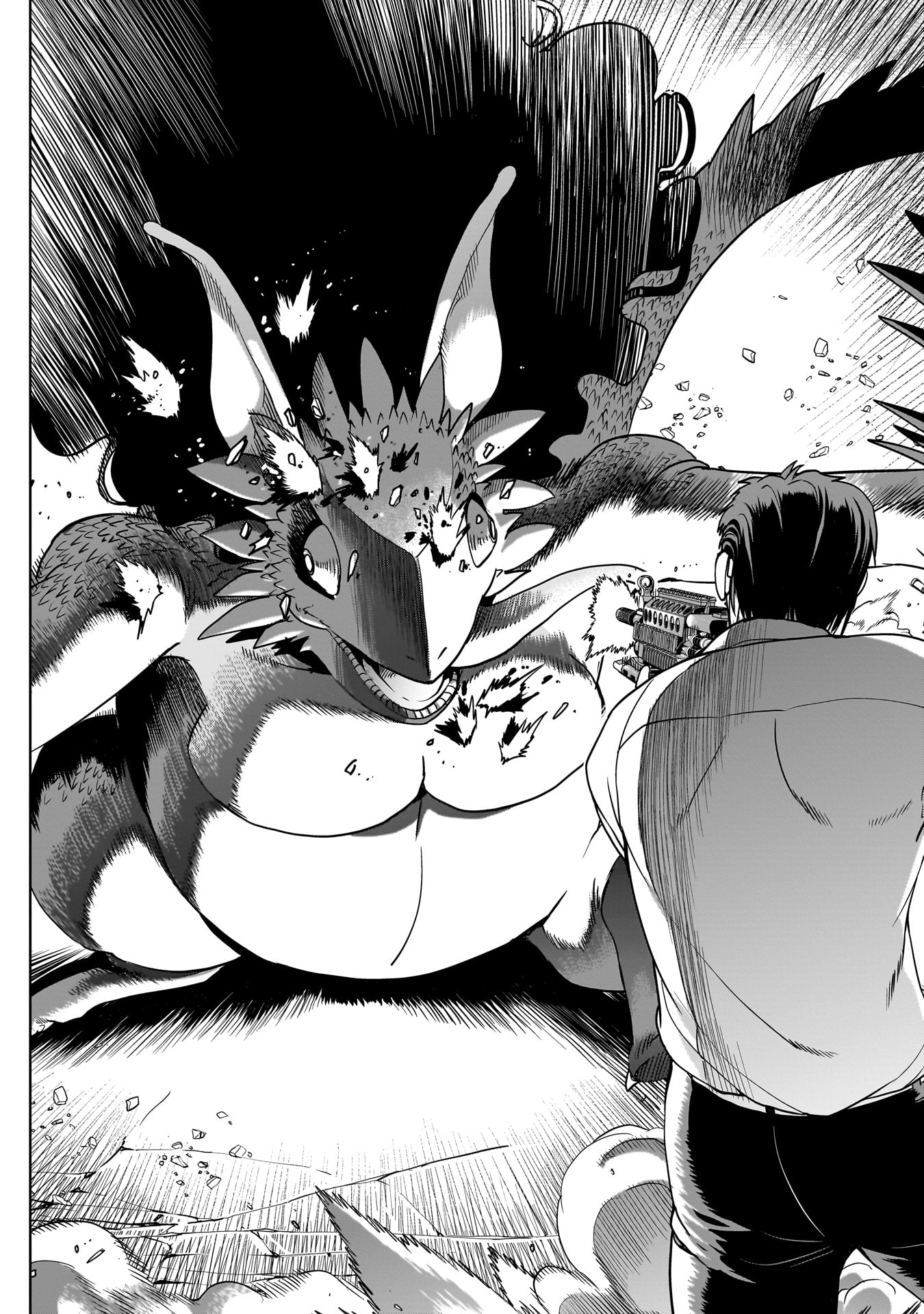 異世界召喚おじさんの銃無双ライフ 〜サバゲー好きサラリーマンは会社終わりに異世界へ直帰する〜 Chap 57 - Next Chap 58