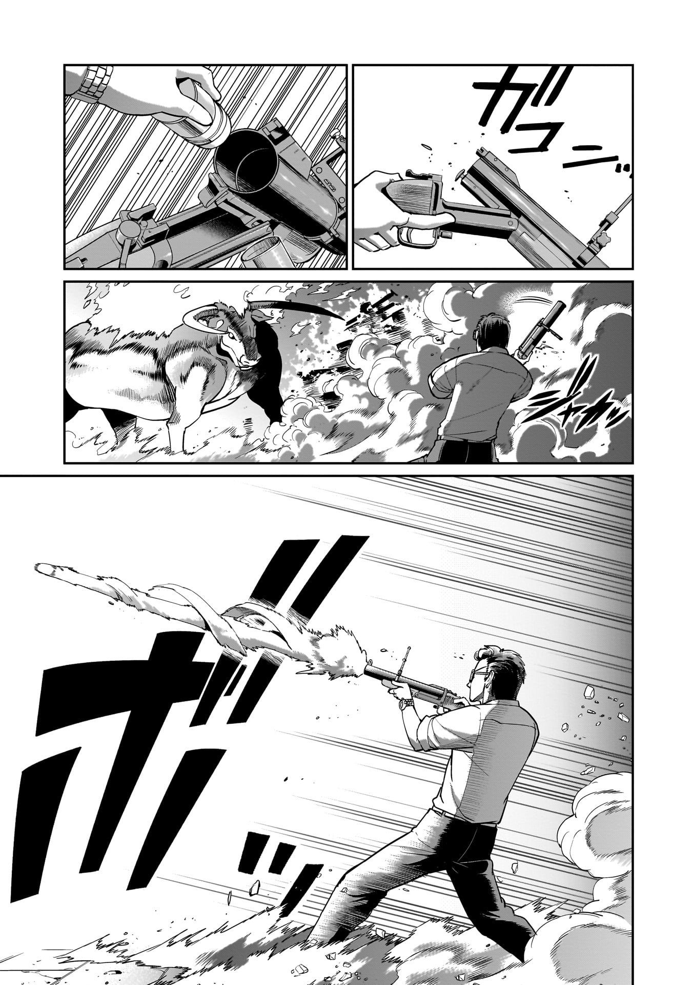 異世界召喚おじさんの銃無双ライフ 〜サバゲー好きサラリーマンは会社終わりに異世界へ直帰する〜 Chap 68 - Next Chap 69