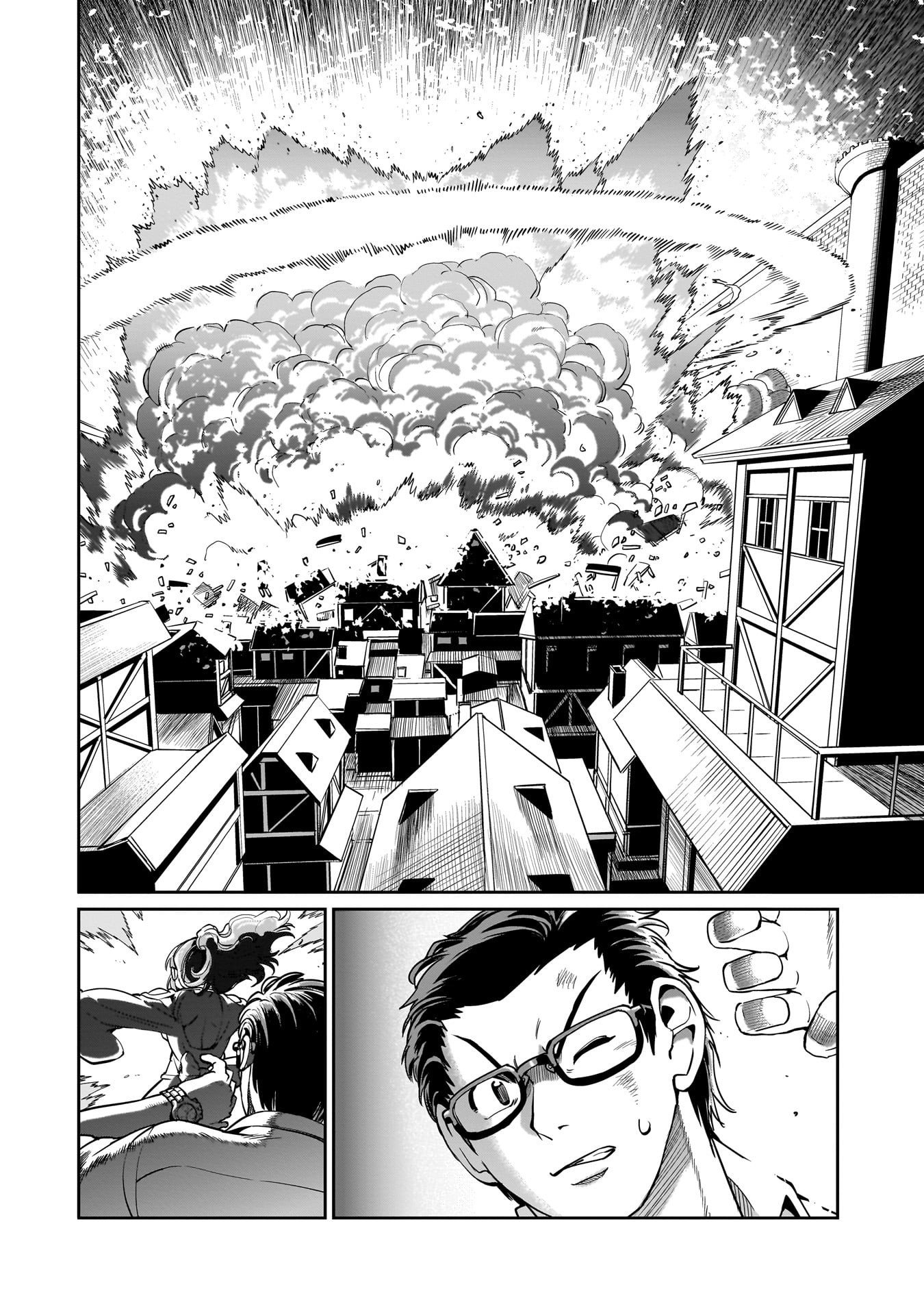 異世界召喚おじさんの銃無双ライフ 〜サバゲー好きサラリーマンは会社終わりに異世界へ直帰する〜 Chap 68 - Next Chap 69
