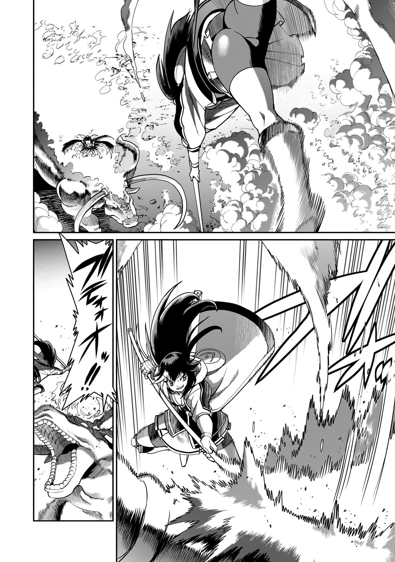 異世界召喚おじさんの銃無双ライフ 〜サバゲー好きサラリーマンは会社終わりに異世界へ直帰する〜 Chap 69 - Next Chap 70