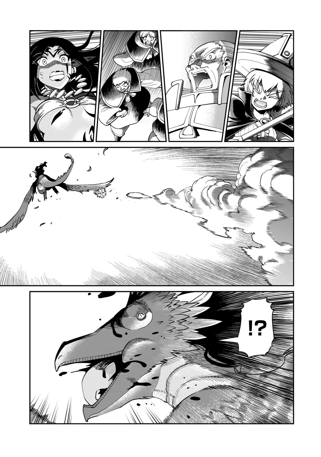 異世界召喚おじさんの銃無双ライフ 〜サバゲー好きサラリーマンは会社終わりに異世界へ直帰する〜 Chap 60 - Next Chap 61