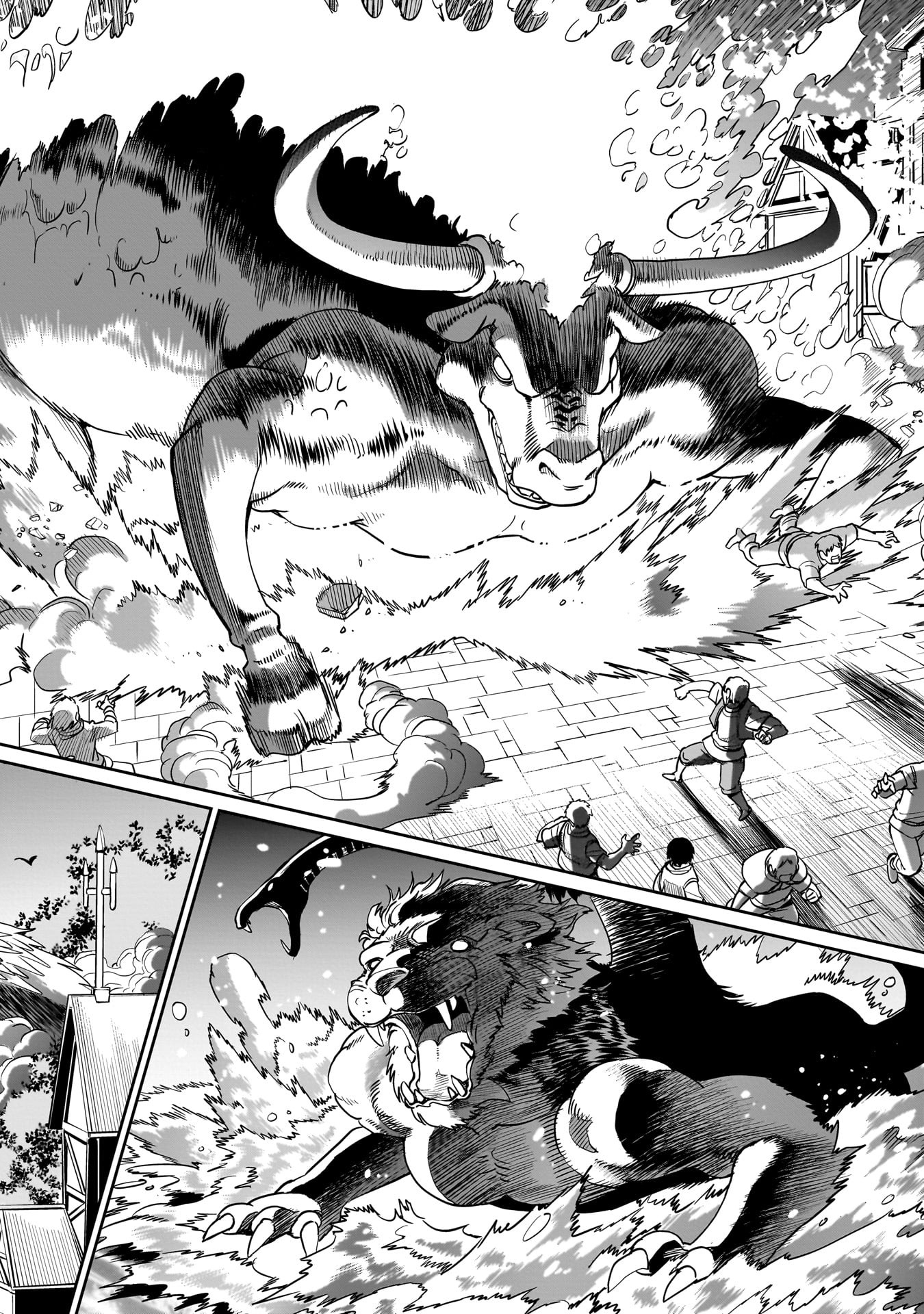 異世界召喚おじさんの銃無双ライフ 〜サバゲー好きサラリーマンは会社終わりに異世界へ直帰する〜 Chap 62 - Next Chap 63