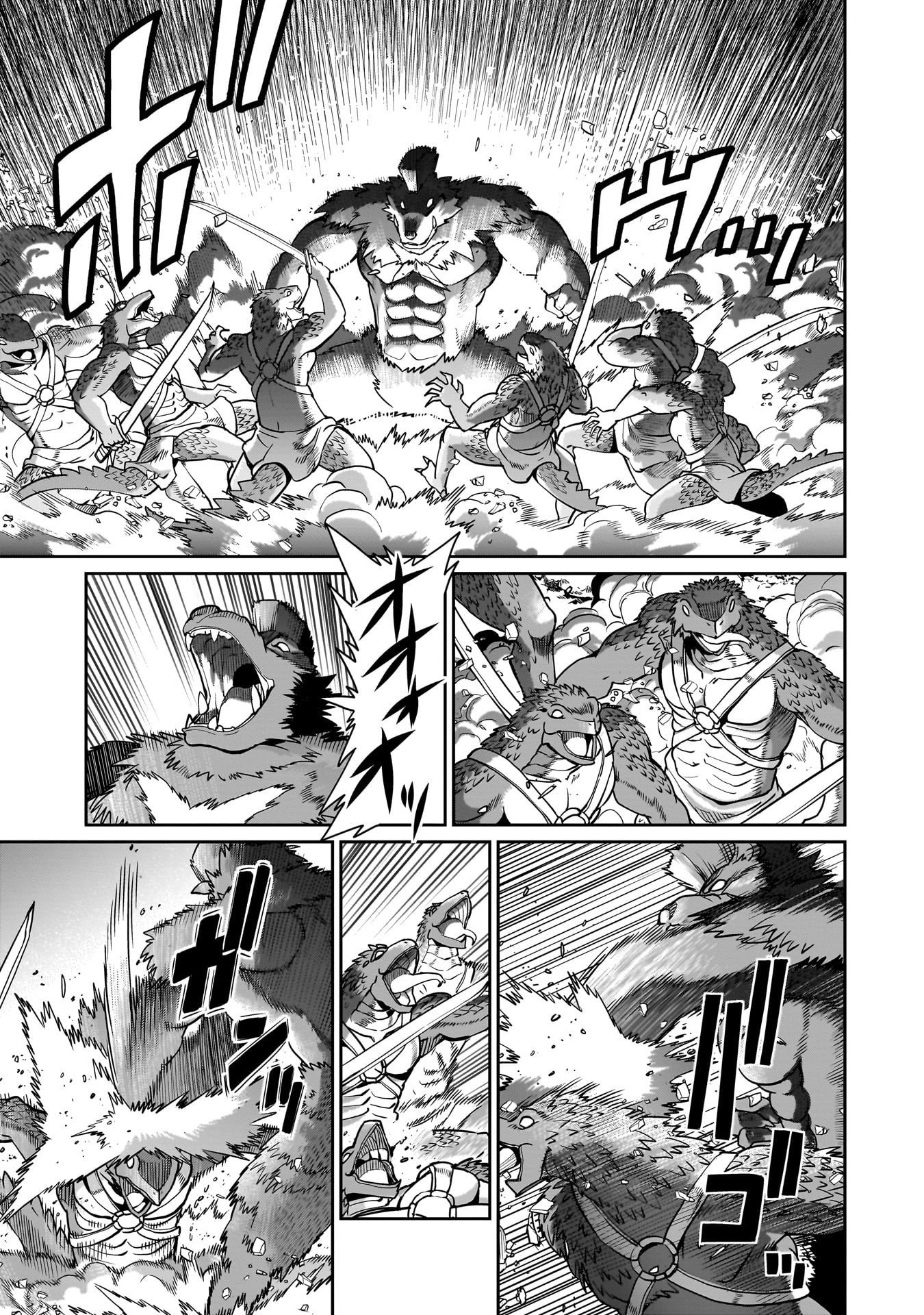 異世界召喚おじさんの銃無双ライフ 〜サバゲー好きサラリーマンは会社終わりに異世界へ直帰する〜 Chap 65 - Next Chap 66