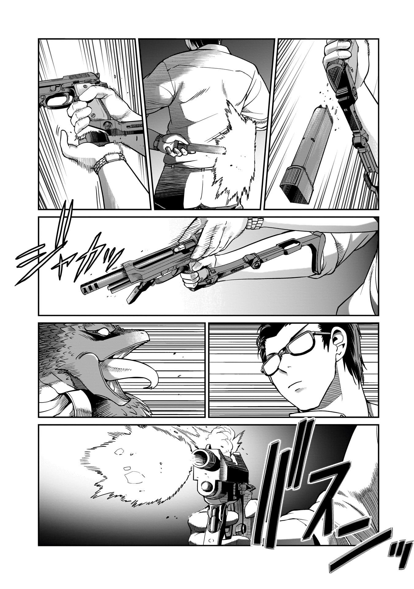 異世界召喚おじさんの銃無双ライフ 〜サバゲー好きサラリーマンは会社終わりに異世界へ直帰する〜 Chap 66 - Next Chap 67