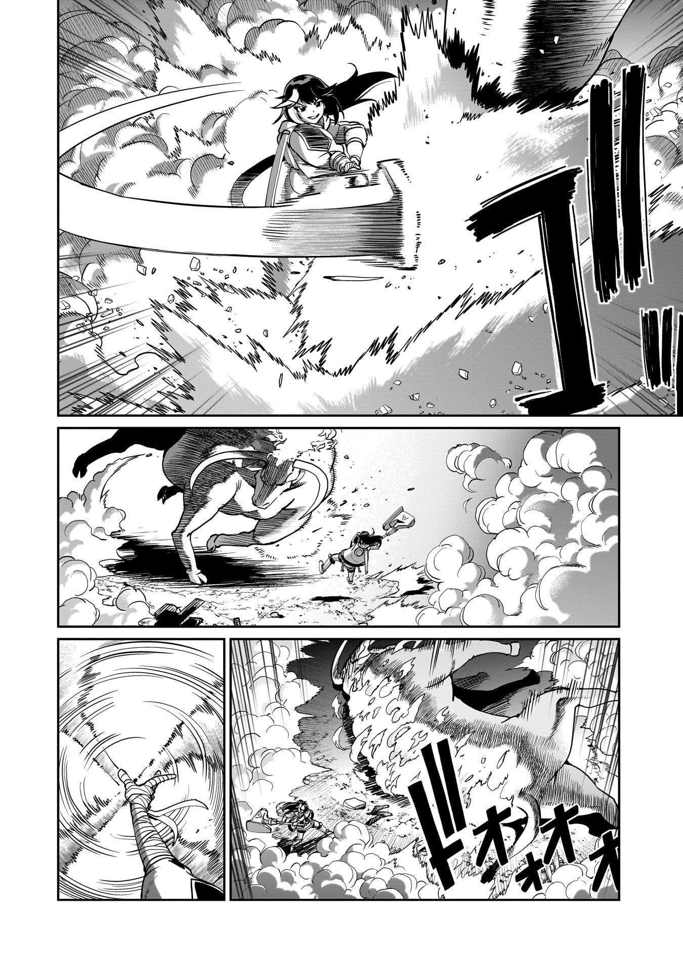 異世界召喚おじさんの銃無双ライフ 〜サバゲー好きサラリーマンは会社終わりに異世界へ直帰する〜 Chap 67 - Next Chap 68