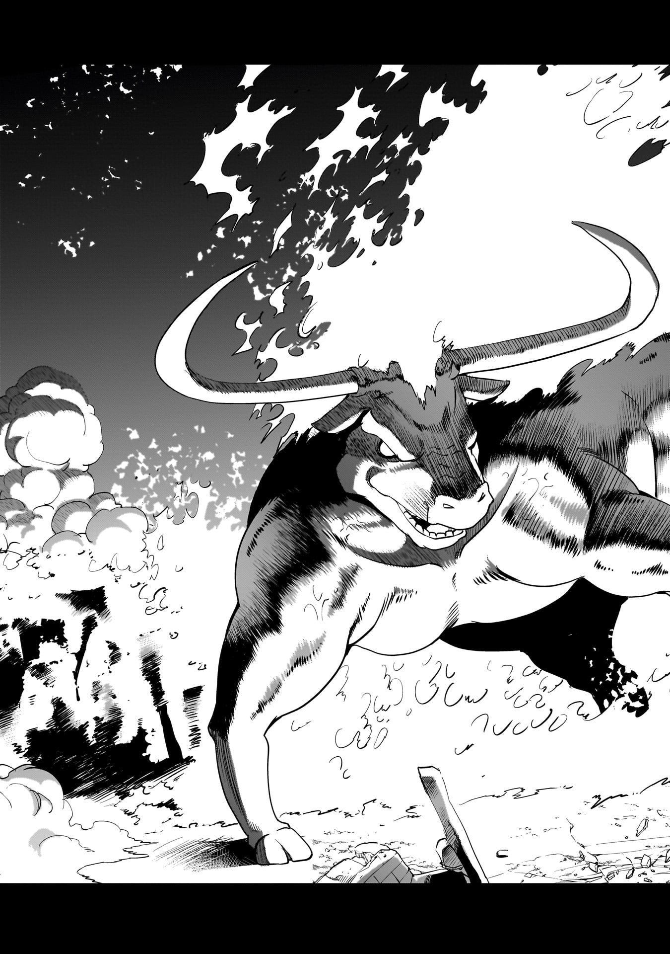 異世界召喚おじさんの銃無双ライフ 〜サバゲー好きサラリーマンは会社終わりに異世界へ直帰する〜 Chap 67 - Next Chap 68