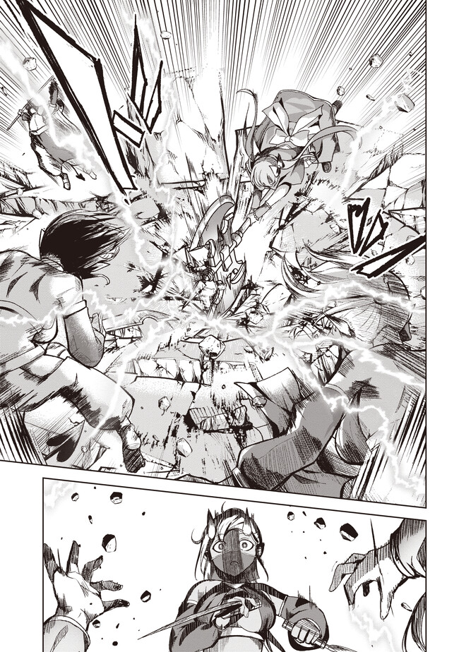 Isekai Saikouhou no Guild Leader Chap 4.3 - Next Chap 5.3