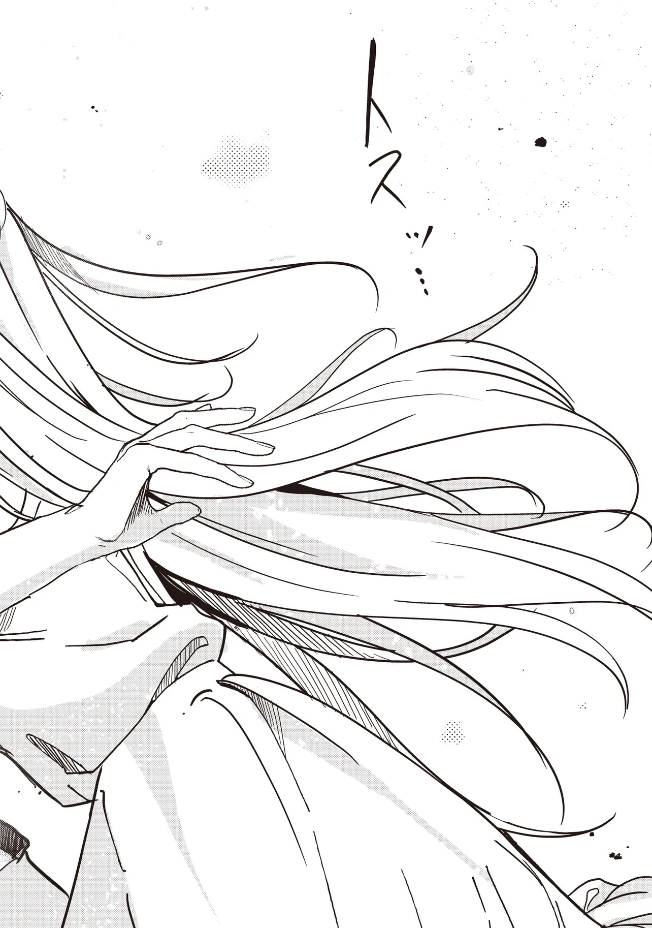 Isekai Saikouhou no Guild Leader Chap 26.3 - Next Chap 27.3