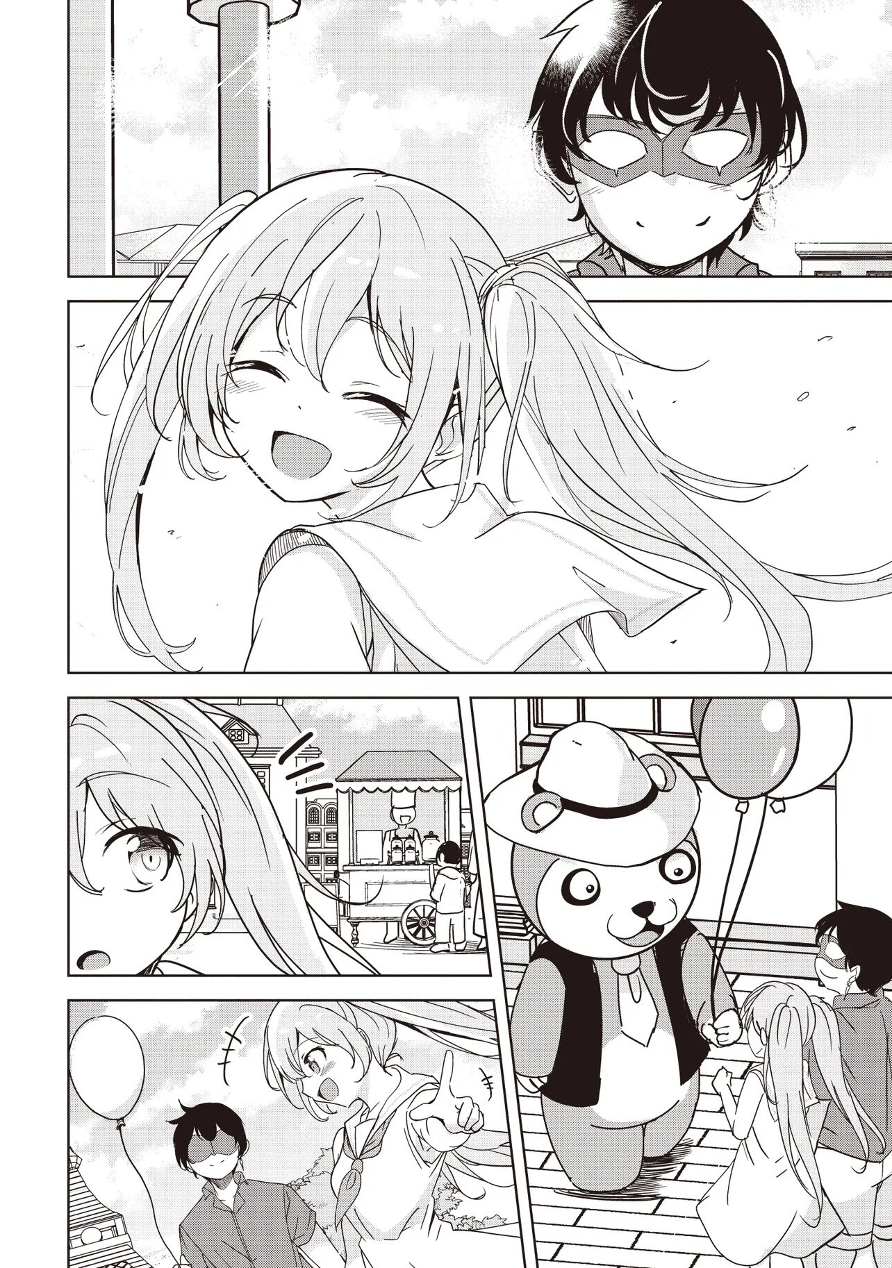 Isekai Saikouhou no Guild Leader Chap 28.1 - Next Chap 29.1