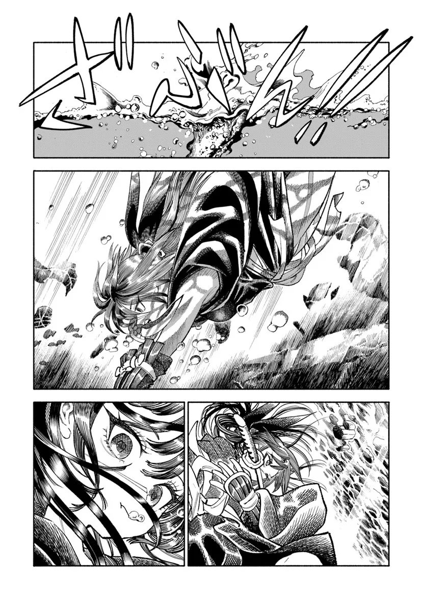 異世界サムライ Chap 40 - Next Chap 41