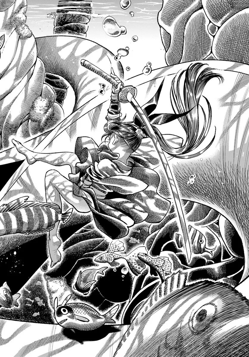 異世界サムライ Chap 40 - Next Chap 41