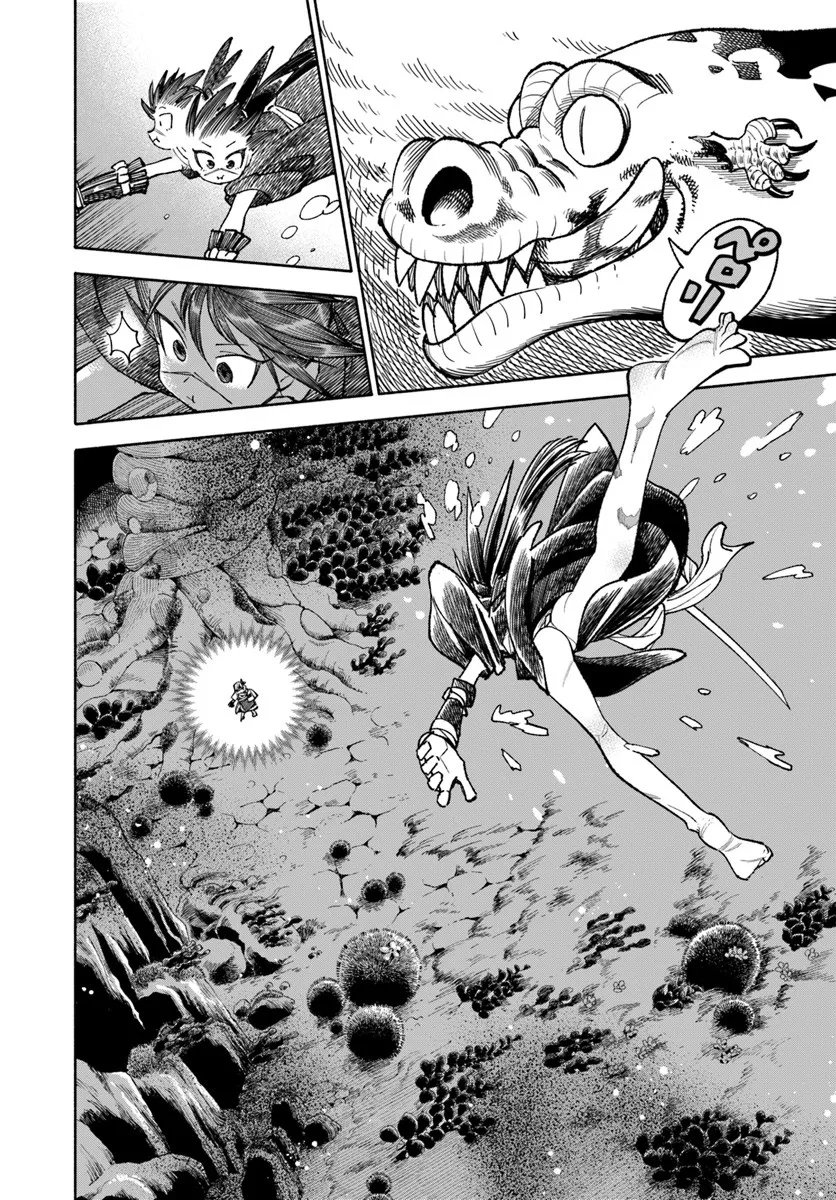 異世界サムライ Chap 41 - Next Chap 42