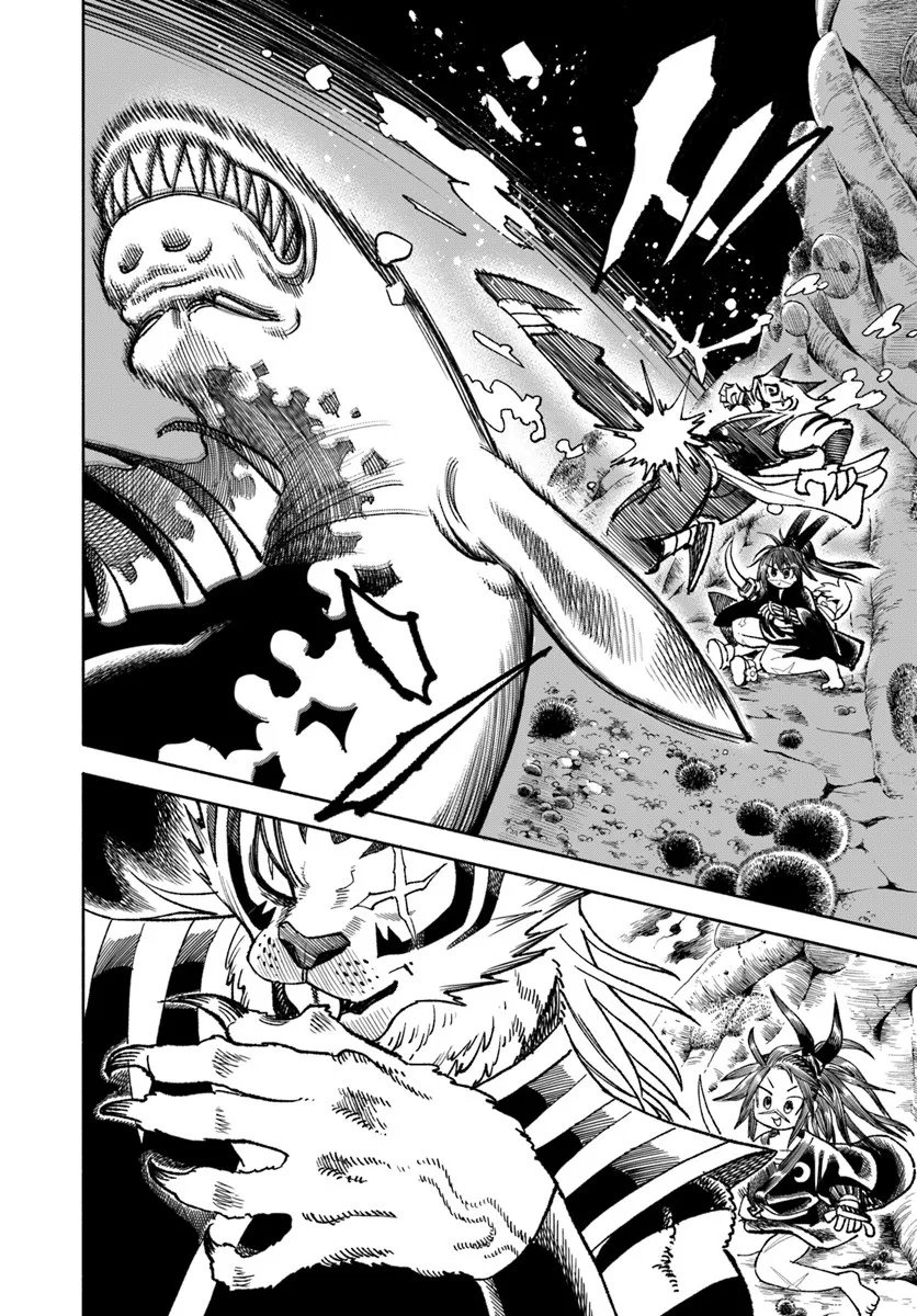 異世界サムライ Chap 41 - Next Chap 42