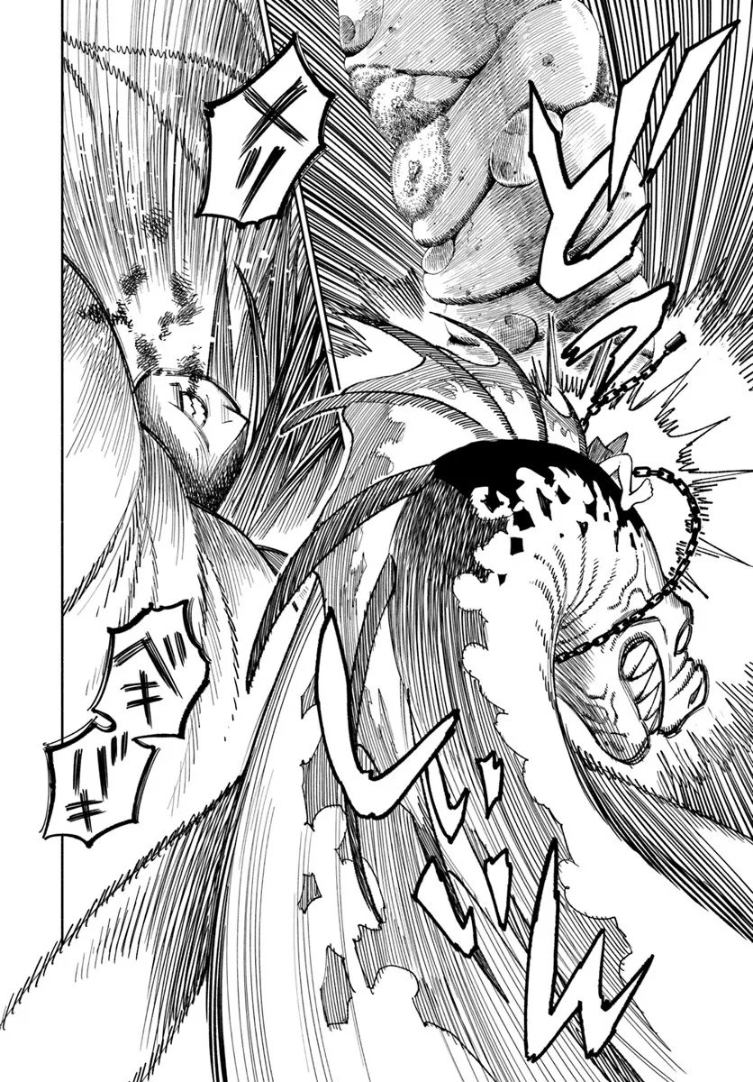 異世界サムライ Chap 41 - Next Chap 42