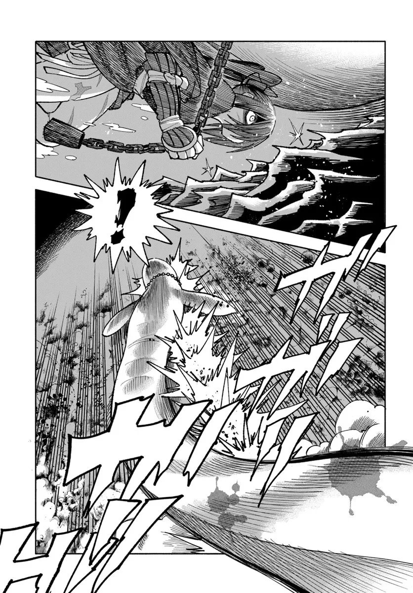 異世界サムライ Chap 41 - Next Chap 42