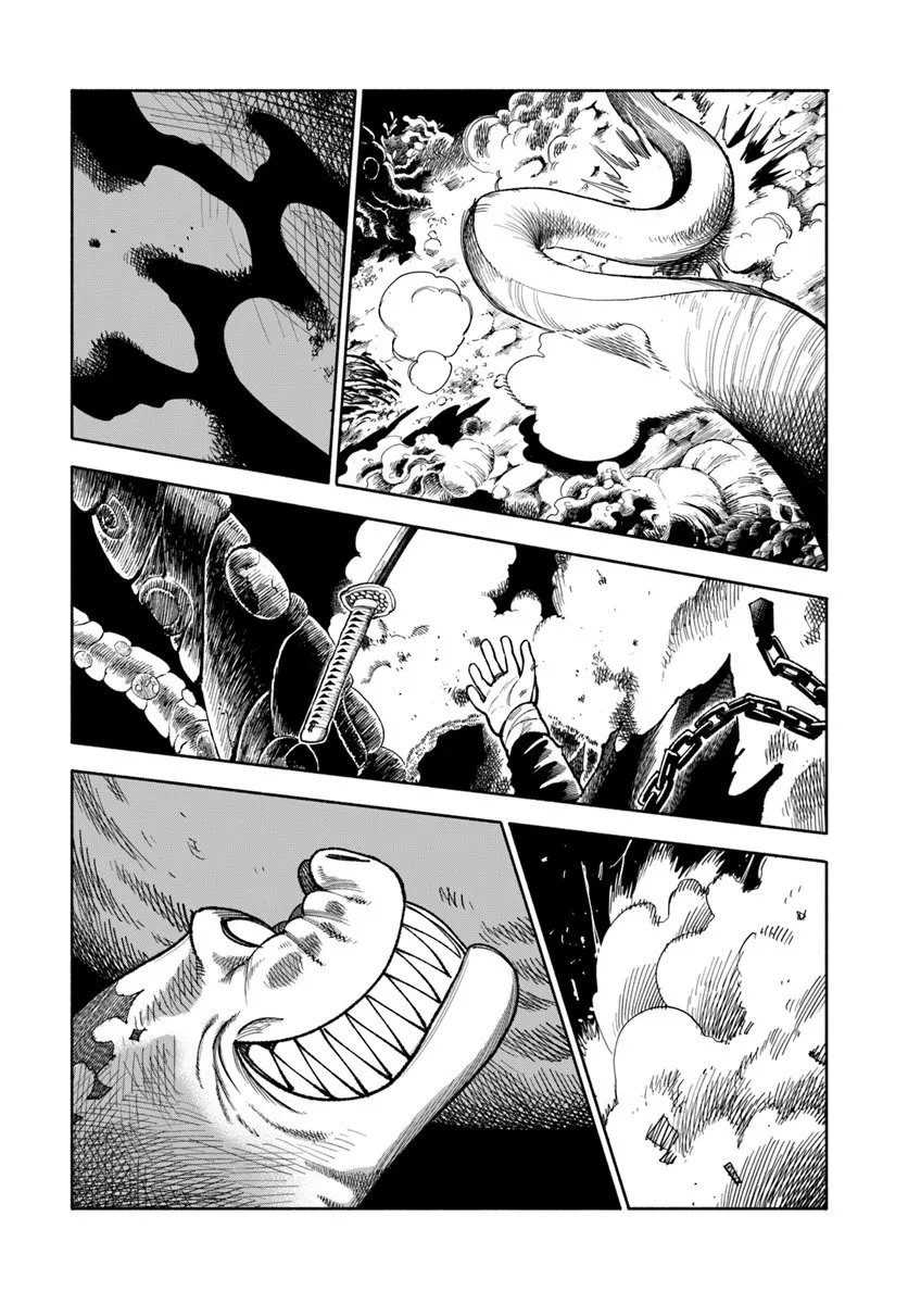 異世界サムライ Chap 41 - Next Chap 42