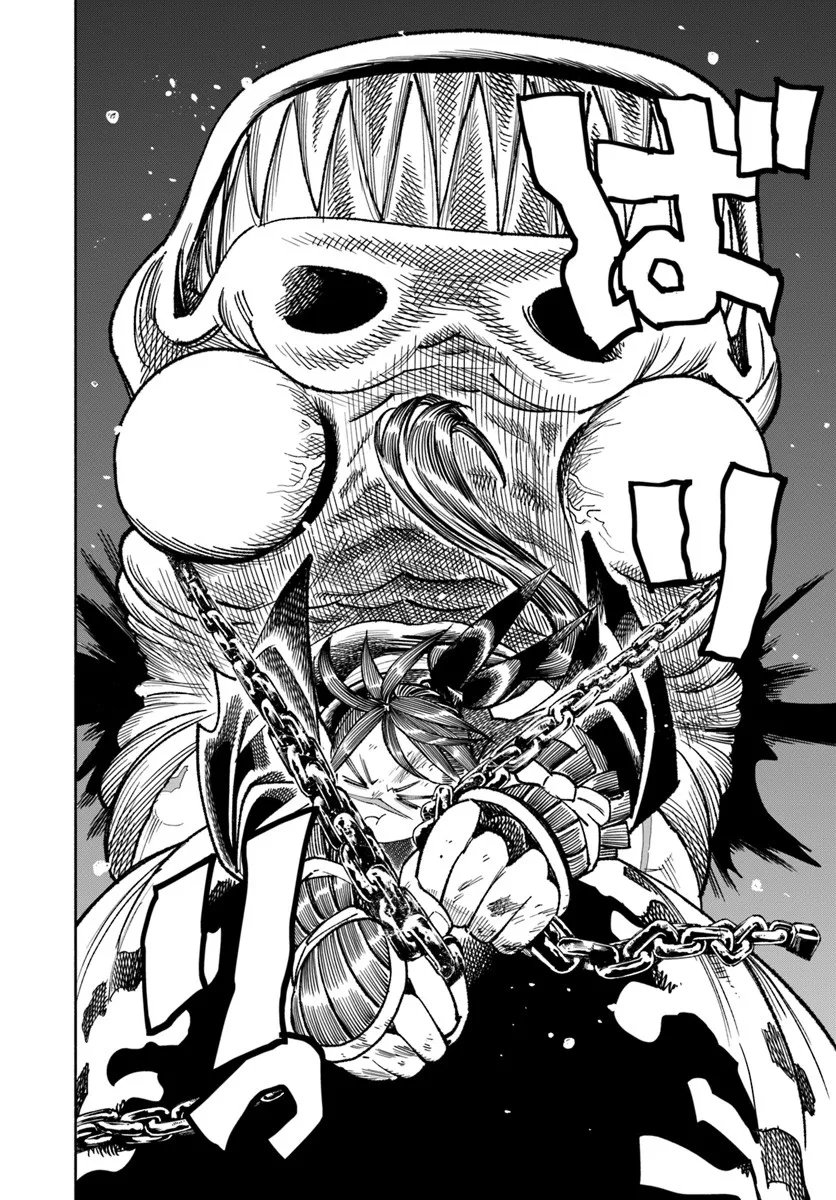 異世界サムライ Chap 41 - Next Chap 42