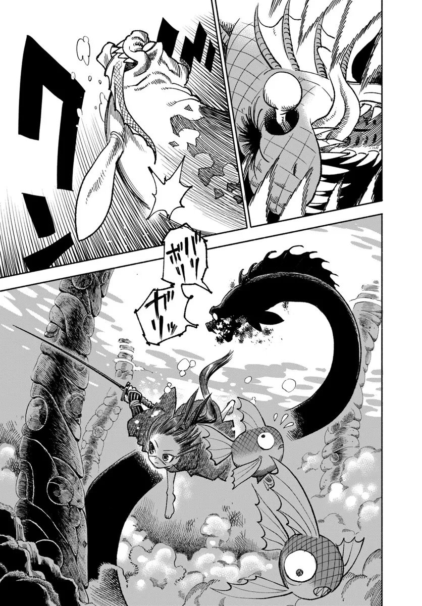 異世界サムライ Chap 41 - Next Chap 42