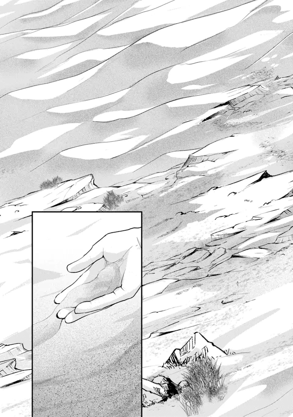 Isekai Tensei de Kenja ni Natte Boukensha Seikatsu: Mahou Kairyou de Isekai Saikyou Chap 38.1 - Next Chap 39.1