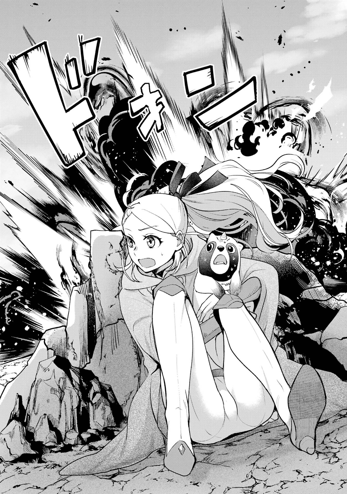 Isekai Tensei de Kenja ni Natte Boukensha Seikatsu: Mahou Kairyou de Isekai Saikyou Chap 38 - Next Chap 39