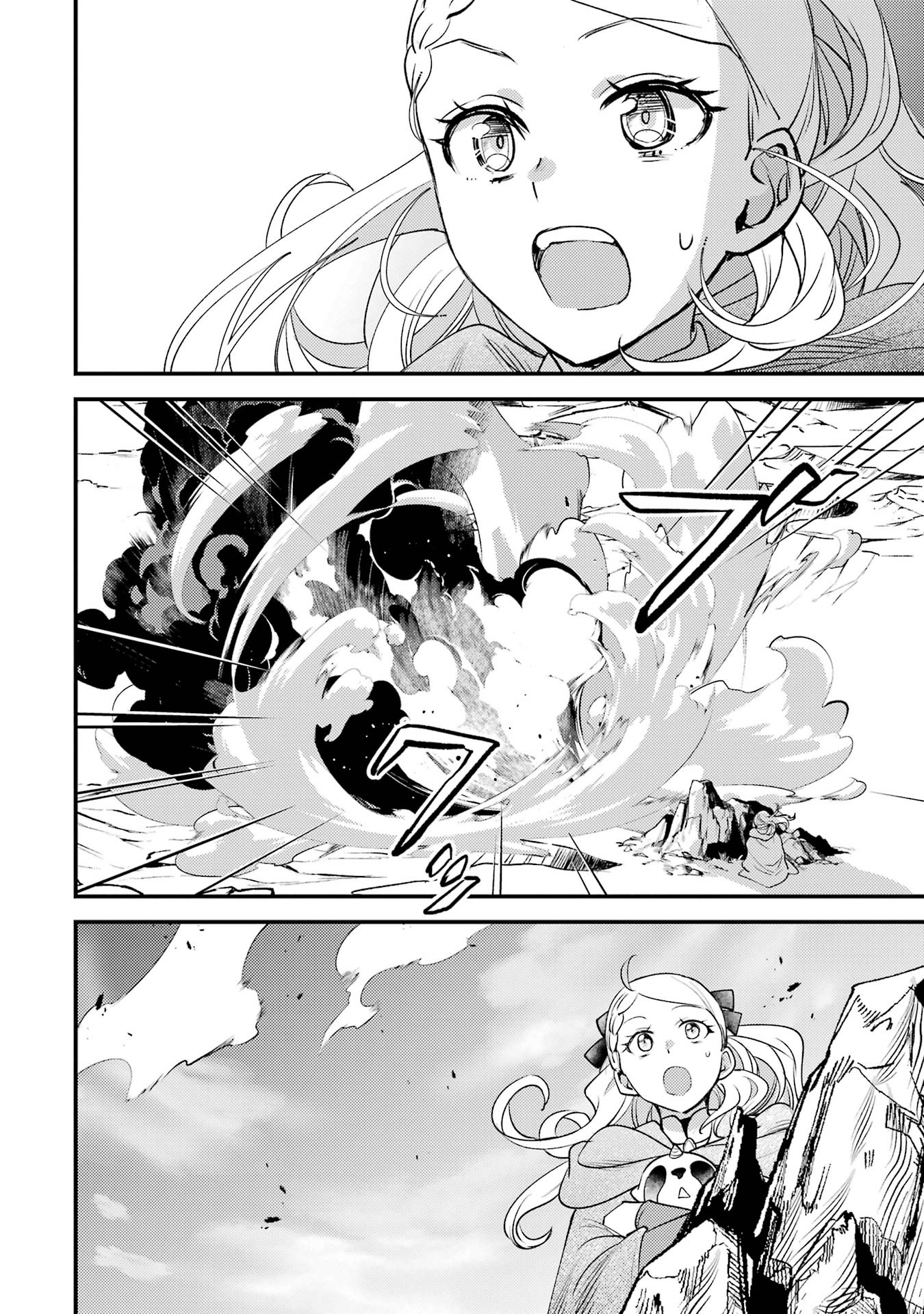 Isekai Tensei de Kenja ni Natte Boukensha Seikatsu: Mahou Kairyou de Isekai Saikyou Chap 38 - Next Chap 39