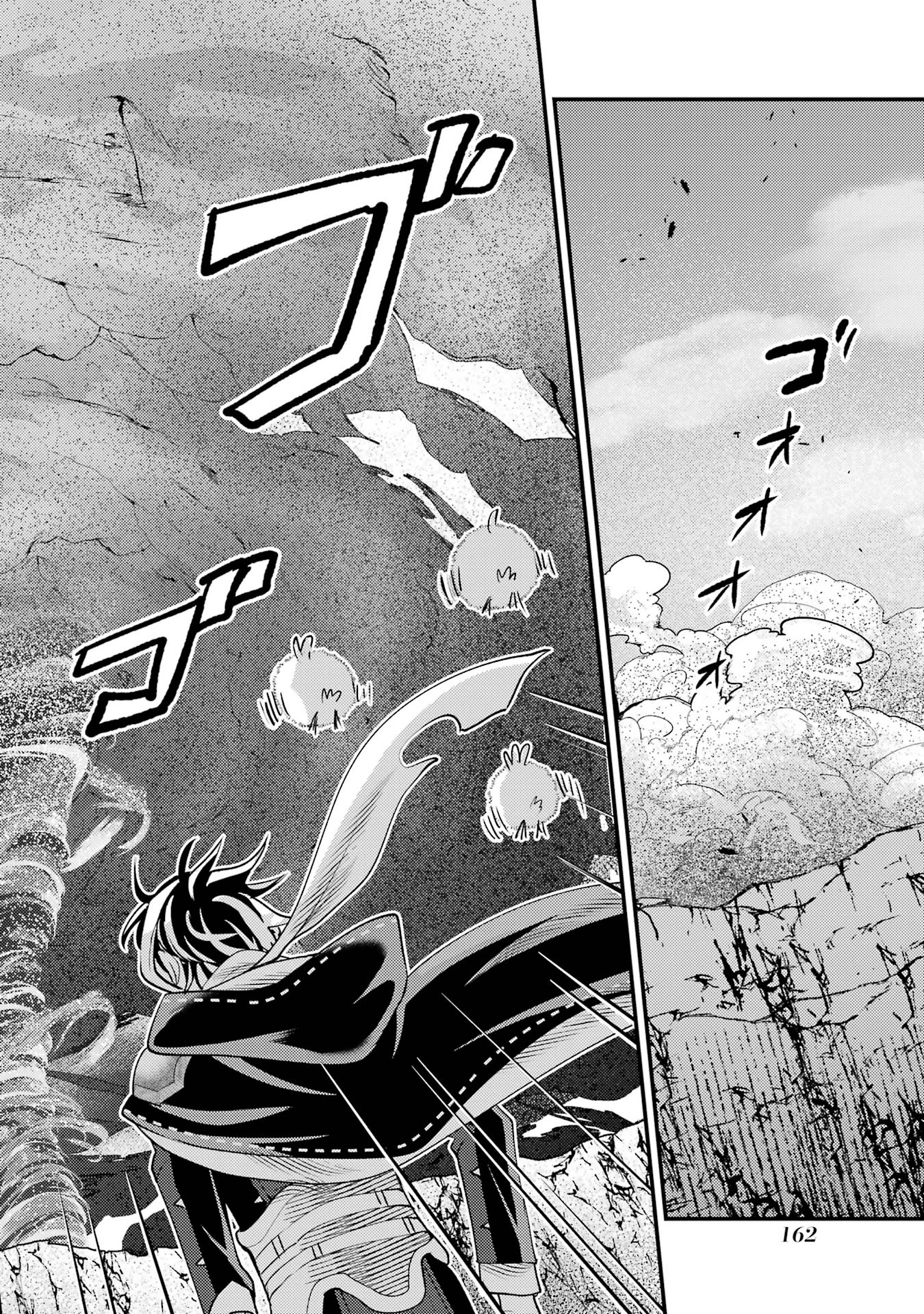 Isekai Tensei de Kenja ni Natte Boukensha Seikatsu: Mahou Kairyou de Isekai Saikyou Chap 38 - Next Chap 39
