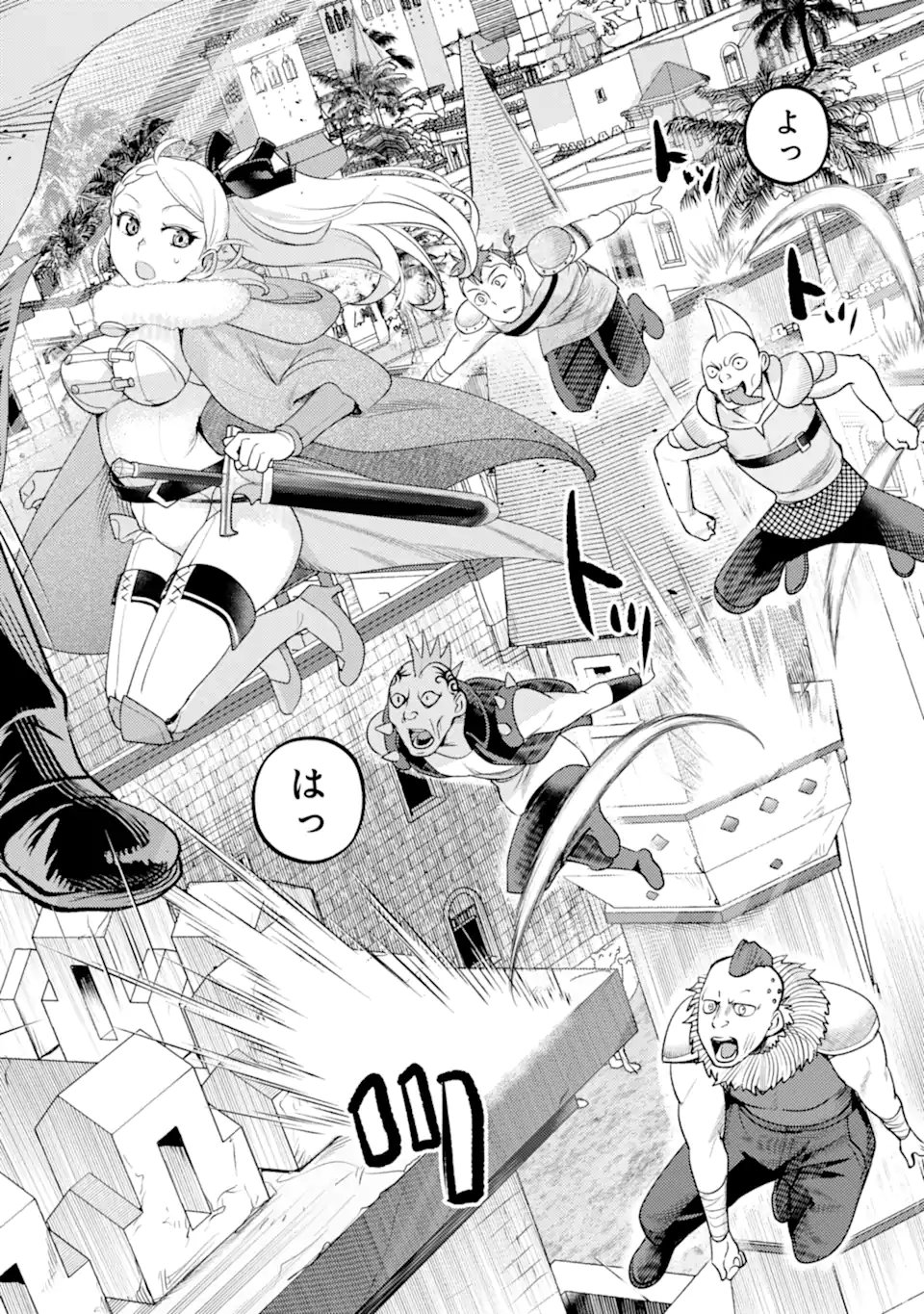 Isekai Tensei de Kenja ni Natte Boukensha Seikatsu: Mahou Kairyou de Isekai Saikyou Chap 39.3 - Next Chap 40.3
