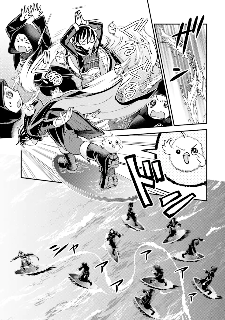 Isekai Tensei de Kenja ni Natte Boukensha Seikatsu: Mahou Kairyou de Isekai Saikyou Chap 34.1 - Next Chap 35.1