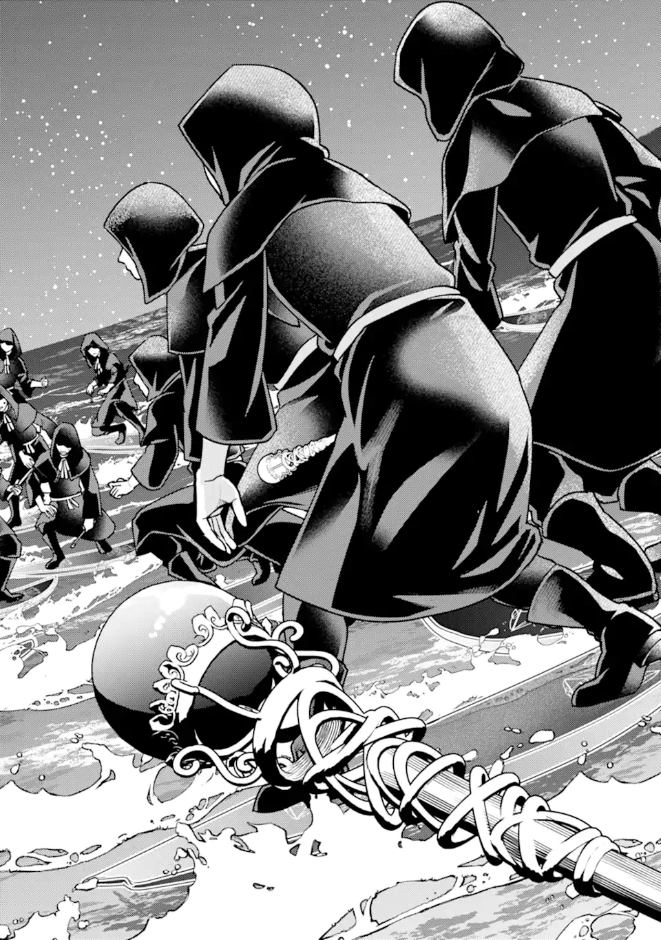Isekai Tensei de Kenja ni Natte Boukensha Seikatsu: Mahou Kairyou de Isekai Saikyou Chap 34.1 - Next Chap 35.1