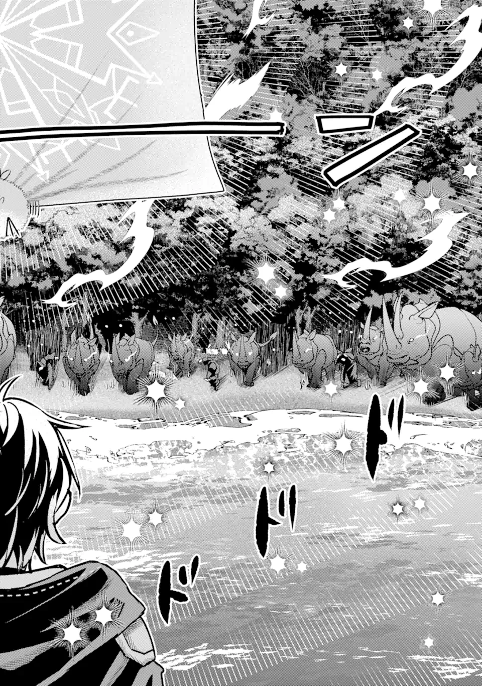 Isekai Tensei de Kenja ni Natte Boukensha Seikatsu: Mahou Kairyou de Isekai Saikyou Chap 35.1 - Next Chap 36.1