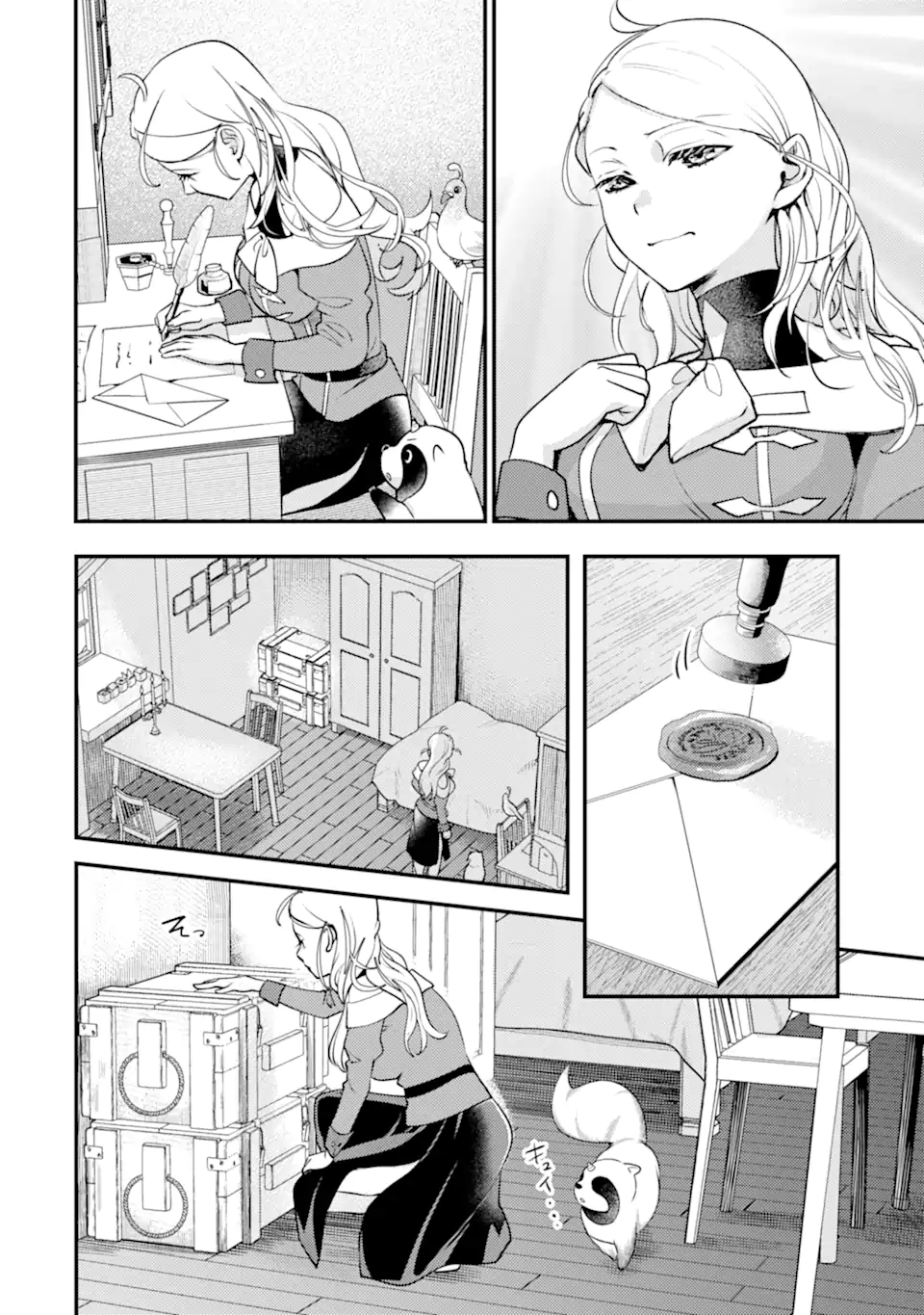 Isekai Tensei de Kenja ni Natte Boukensha Seikatsu: Mahou Kairyou de Isekai Saikyou Chap 35.3 - Next Chap 36.3