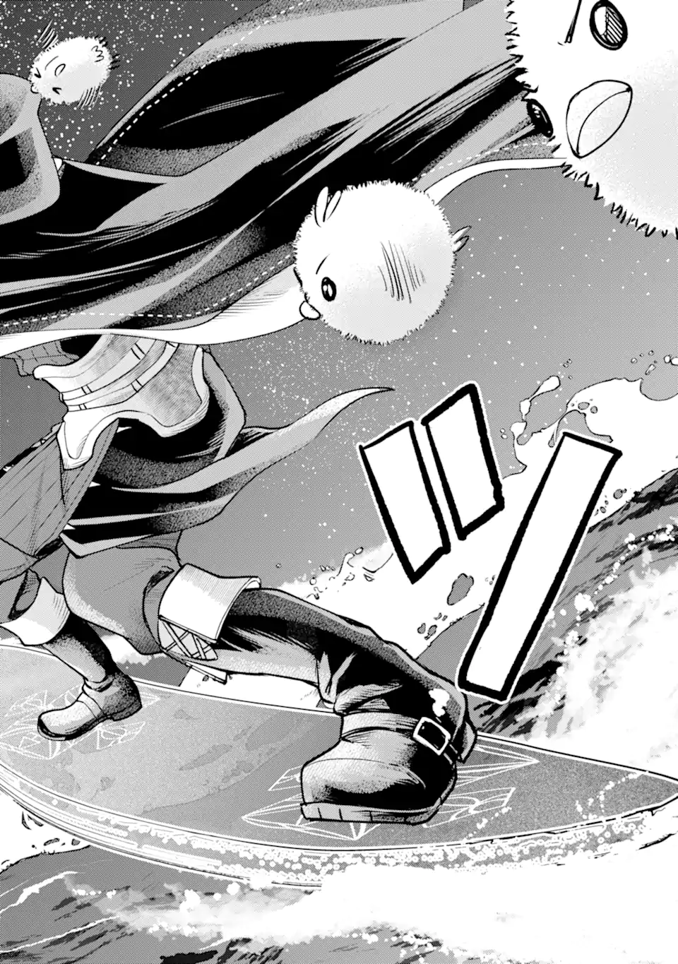 Isekai Tensei de Kenja ni Natte Boukensha Seikatsu: Mahou Kairyou de Isekai Saikyou Chap 33.3 - Next Chap 34.3