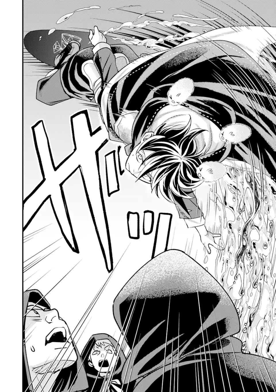 Isekai Tensei de Kenja ni Natte Boukensha Seikatsu: Mahou Kairyou de Isekai Saikyou Chap 33.3 - Next Chap 34.3
