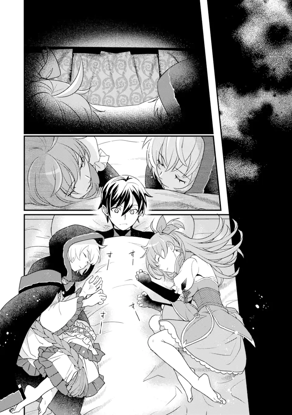 Isekai Tensei de Kenja ni Natte Boukensha Seikatsu: Mahou Kairyou de Isekai Saikyou Chap 14.1 - Next Chap 15.1