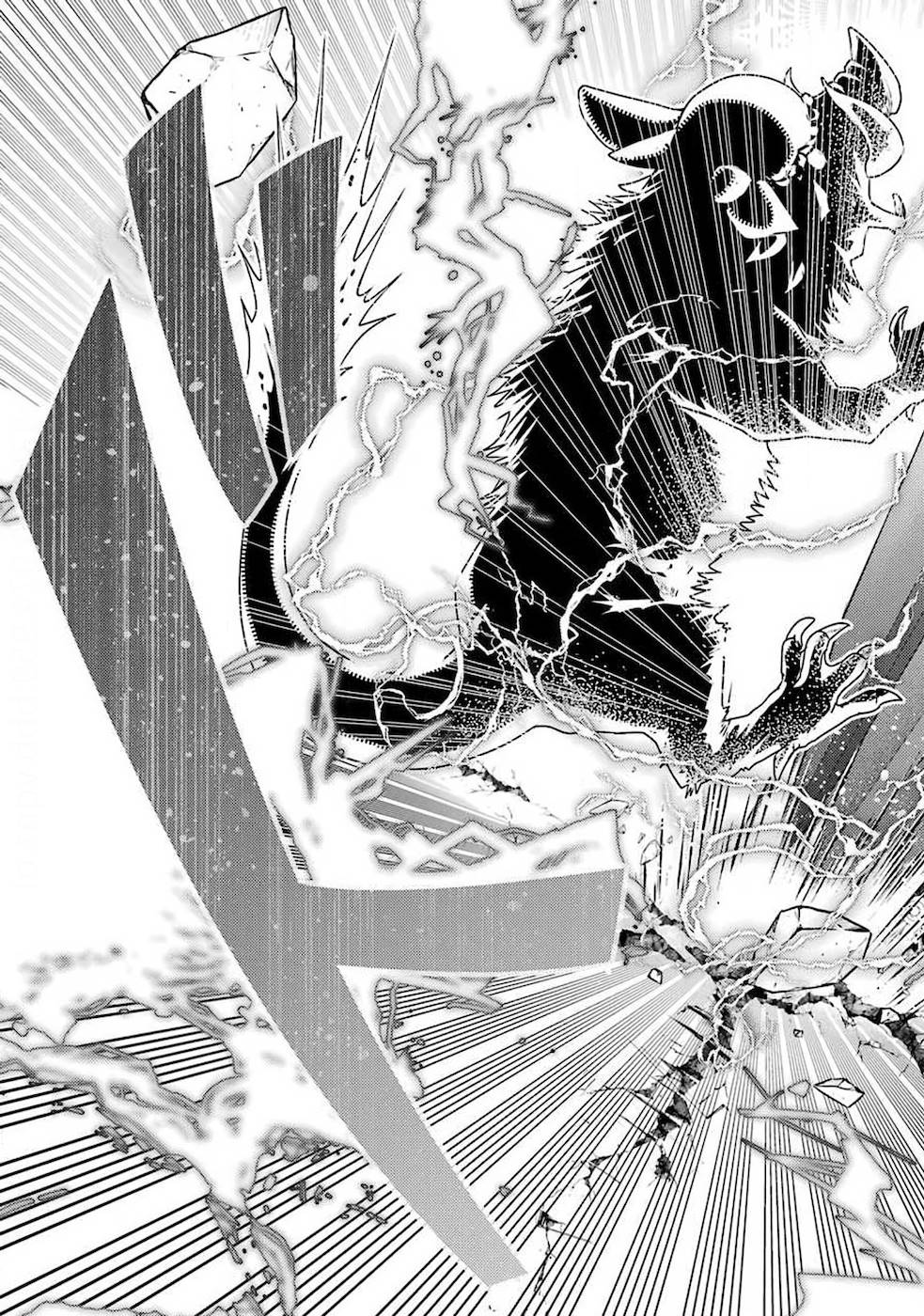 Isekai Tensei de Kenja ni Natte Boukensha Seikatsu: Mahou Kairyou de Isekai Saikyou Chap 1 - Next Chap 2