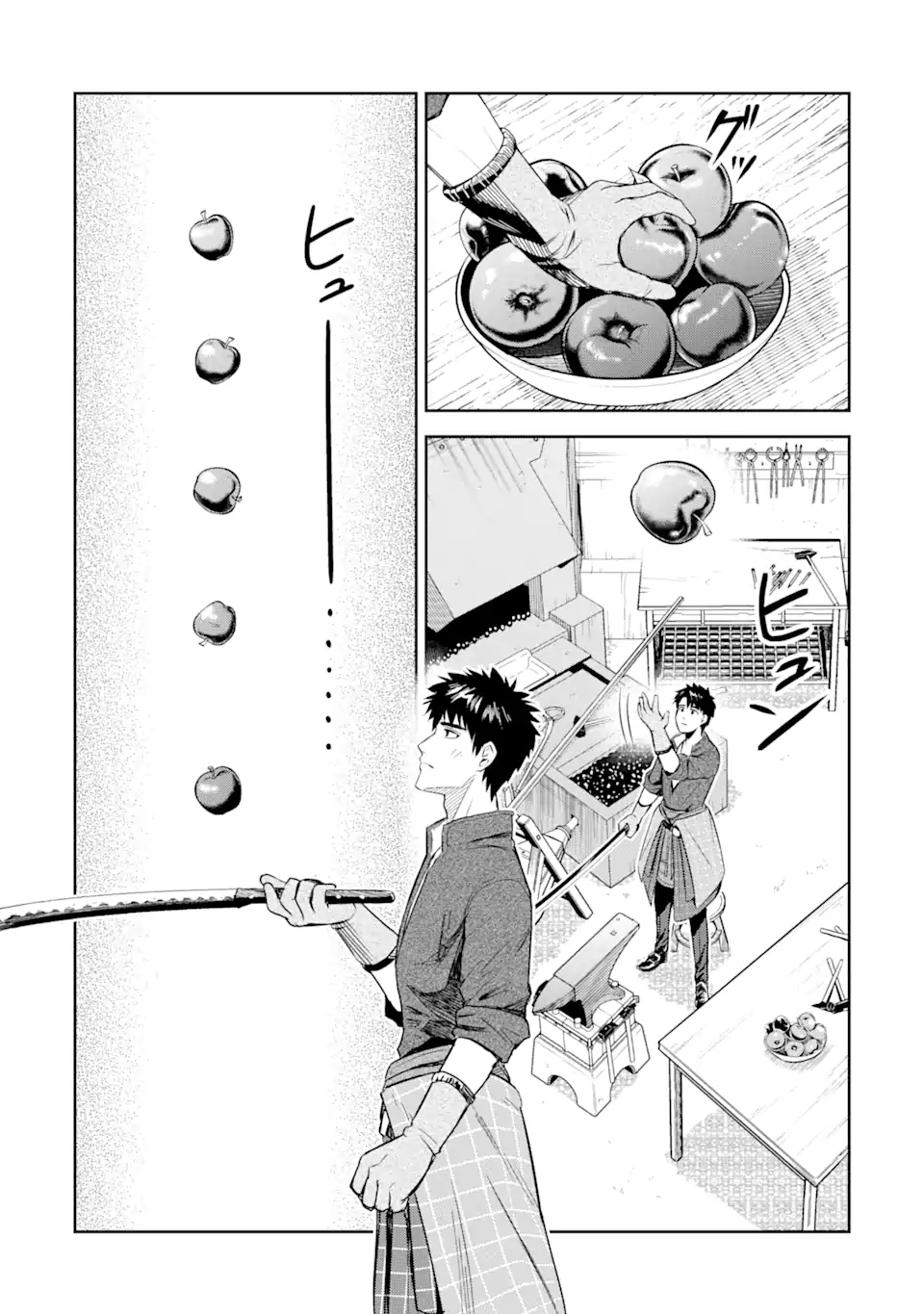 Isekai Toushou no Maken Seisaku-gurashi Chap 1.1 - Next Chap 2.1