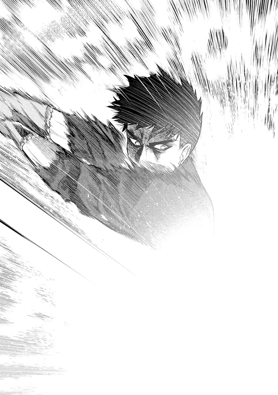 Isekai Toushou no Maken Seisaku-gurashi Chap 1.2 - Next Chap 2.2