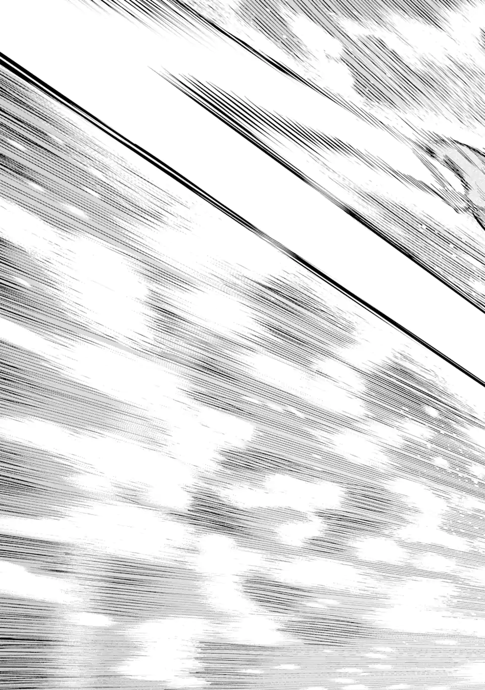 Isekai Toushou no Maken Seisaku-gurashi Chap 1.2 - Next Chap 2.2