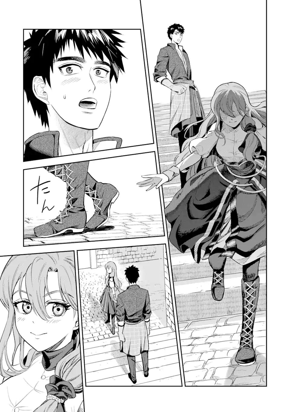 Isekai Toushou no Maken Seisaku-gurashi Chap 1.2 - Next Chap 2.2