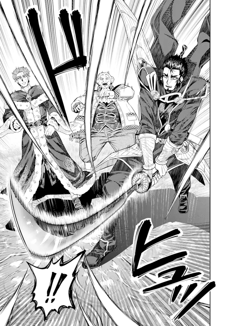 Isekai Toushou no Maken Seisaku-gurashi Chap 12.3 - Next Chap 13.3