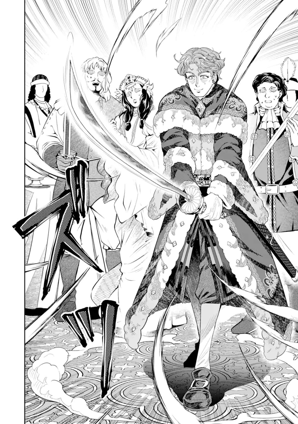 Isekai Toushou no Maken Seisaku-gurashi Chap 12.1 - Next Chap 13.1