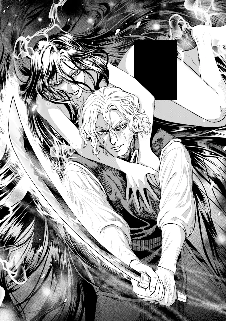 Isekai Toushou no Maken Seisaku-gurashi Chap 2.3 - Next Chap 3.3