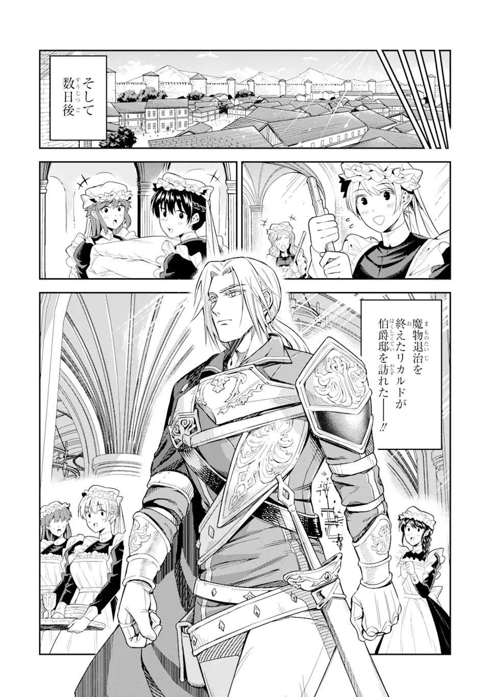 Isekai Toushou no Maken Seisaku-gurashi Chap 3.2 - Next Chap 4.2